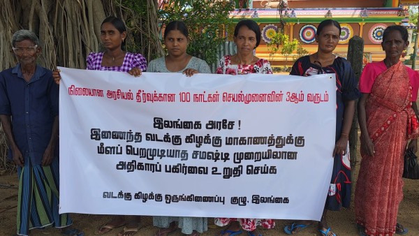 Cinesamugam