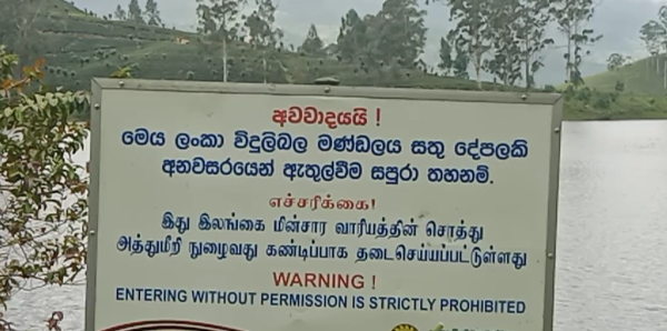 Cinesamugam