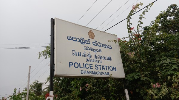 Cinesamugam
