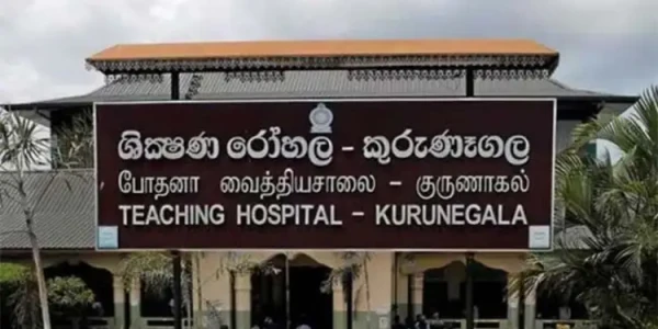 Cinesamugam