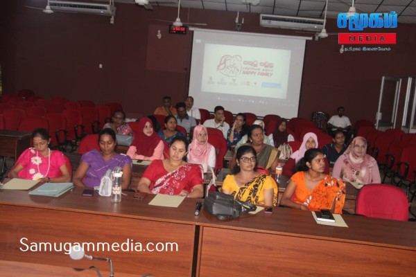 Cinesamugam