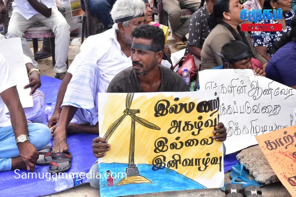 Cinesamugam