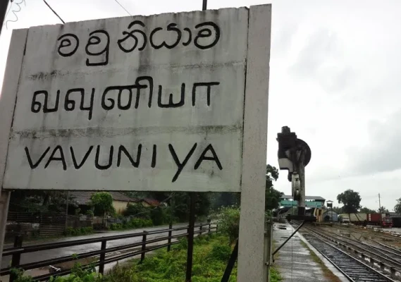Cinesamugam