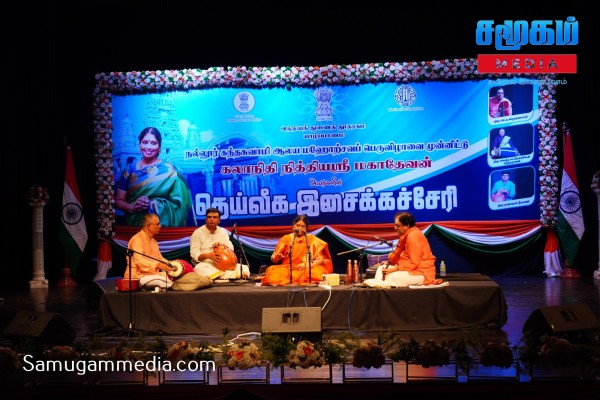 Cinesamugam