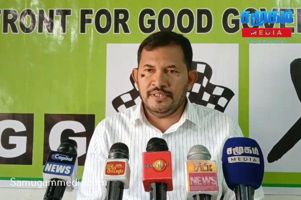 Cinesamugam