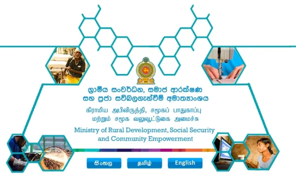 Cinesamugam