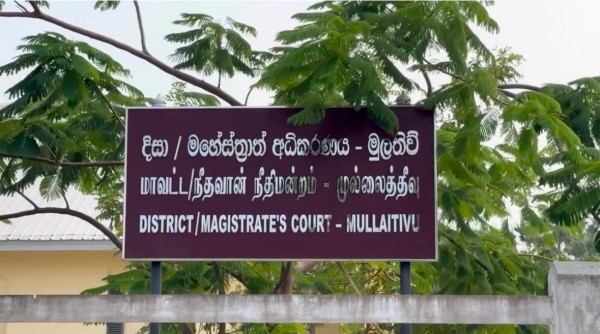 Cinesamugam