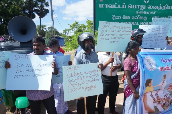 Cinesamugam