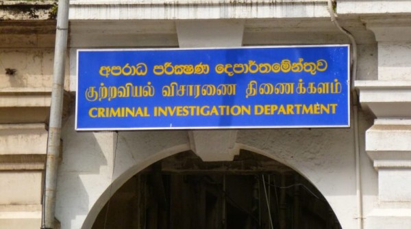Cinesamugam