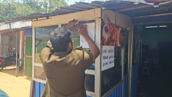 Cinesamugam
