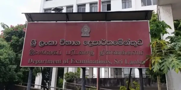 Cinesamugam
