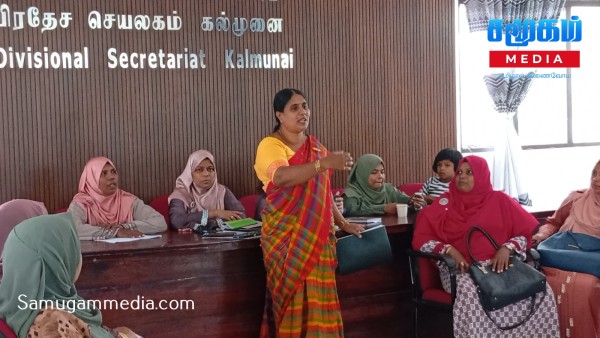 முன்பள்ளி ஆசிரியர்களுக்காக சிறுவர்களின் பாதுகாப்பு விழிப்புணர்வு ...