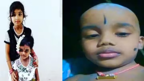 மூன்று பிள்ளைகளையும் துடிக்க துடிக்க கொன்ற கொடூர தந்தை.! பரபரப்பு சம்பவத்தின் பின்னணி? 