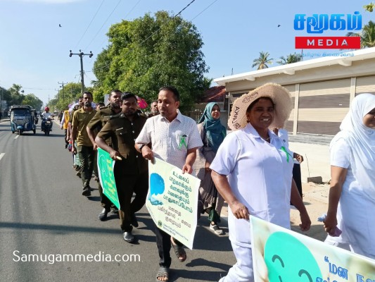 உலக உளநல தினம் தொடர்பான விழிப்புணர்வு நடை பவனி! | SamugamMedia