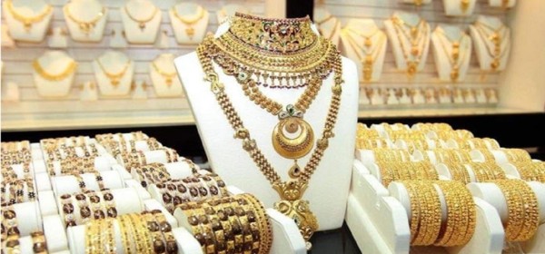 ஒரே நாளில்  20 ஆயிரம் ரூபாவால் சரிந்த தங்கத்தின் விலை 