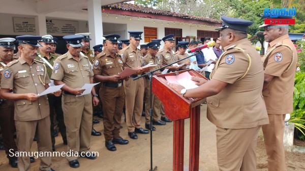 கல்முனை தலைமையக பொலிஸ் நிலையத்தில் சத்தியப் பிரமாணம்! | SamugamMedia