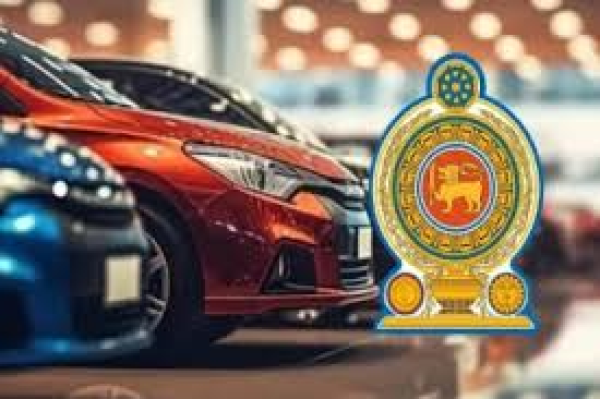 நிரந்தர இலக்கத் தகடுகளின்றி காத்திருக்கும் வாகன உரிமையாளர்களுக்கு மகிழ்ச்சி செய்தி 