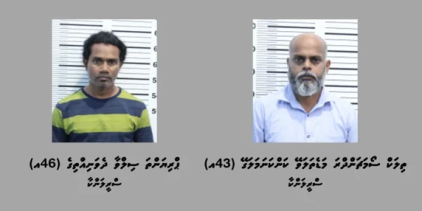 சர்வதேச விமான நிலையத்தில் வன்முறையில் ஈடுபட்ட இலங்கையர்கள்; மாலைதீவு நீதிமன்றத்தின் அதிரடி உத்தரவு 