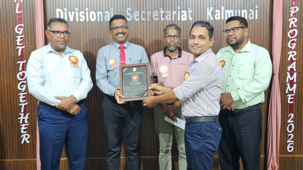 கல்முனை பிரதேச செயலக வருடாந்த ஒன்று கூடலும் இப்தார் நிகழ்வும் ...