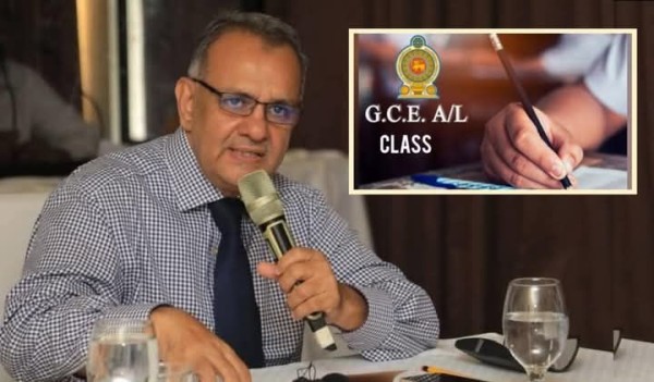 தனியார் கல்வி நிலையங்களின் கல்விச் செயற்பாட்டை நிறுத்துமாறு அறிவிப்பு 