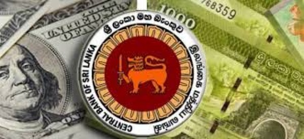 இன்றைய நாணயமாற்று விகிதம்! 