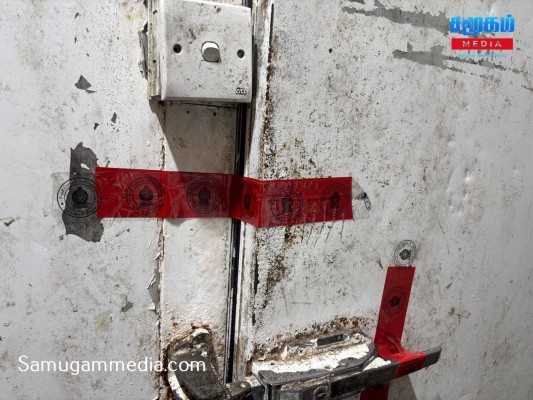 காலவதியான உணவுப்பொருட்கள் காட்சிப்படுத்திய விற்பனை நிலையத்துக்கு சீல் வைப்பு! 