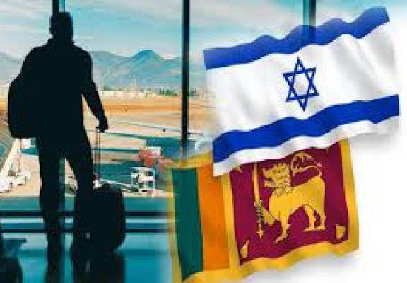 விசா காலம் தொடர்பில் இஸ்ரேல் வாழ் இலங்கையர்களுக்கு விசேட அறிவிப்பு 