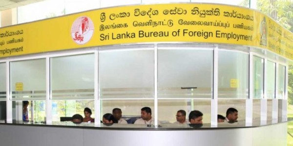 வெளிநாட்டு வேலைவாய்ப்பு முகவர் நிலையங்களுக்கு எதிராக 10,654 முறைப்பாடுகள் பதிவு 