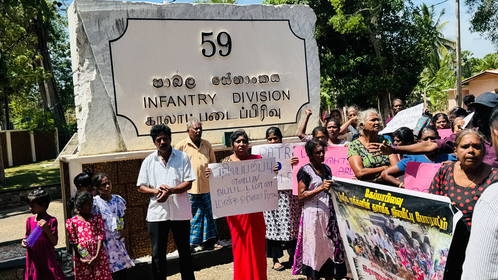 இராணுவ முகாமுக்கு முன் கேப்பாபுலவு மக்கள் போராட்டம் 8