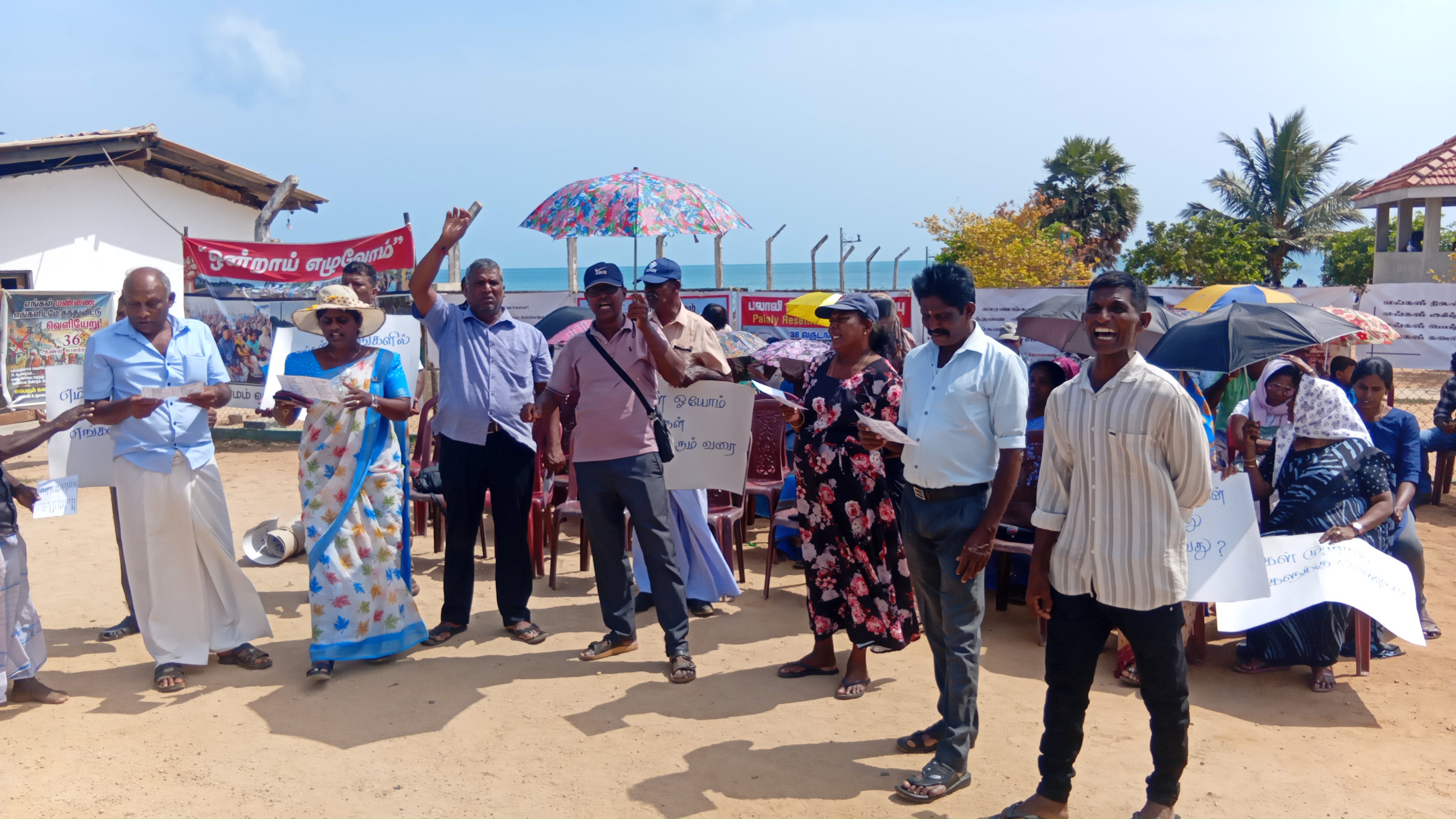 “எமக்கு இழப்பீடு வேண்டாம்; எங்கள் மண் வேண்டும்” – பலாலி மக்கள் தொடர் போராட்டம் 2