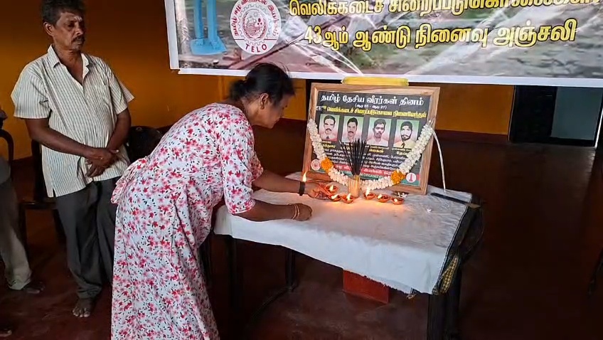 தமிழர் பகுதிகளில் வெலிக்கடை சிறைச்சாலை படுகொலை நினைவேந்தல் அனுஷ்டிப்பு 5